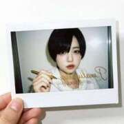 ヒメ日記 2026/03/25 08:13 投稿 とわ スーパークリスタル