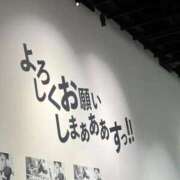 ヒメ日記 2026/08/29 07:13 投稿 とわ スーパークリスタル