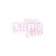 ヒメ日記 2025/08/07 20:42 投稿 葛西小萩 お姉さんCLUB