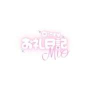 ヒメ日記 2025/08/25 22:33 投稿 葛西小萩 お姉さんCLUB