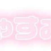 ヒメ日記 2025/08/28 23:33 投稿 葛西小萩 お姉さんCLUB