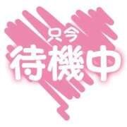 ヒメ日記 2025/09/03 17:18 投稿 葛西小萩 お姉さんCLUB