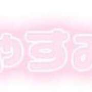 ヒメ日記 2025/09/05 22:48 投稿 葛西小萩 お姉さんCLUB