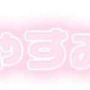 ヒメ日記 2025/09/09 23:33 投稿 葛西小萩 お姉さんCLUB