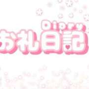 ヒメ日記 2025/09/13 23:00 投稿 葛西小萩 お姉さんCLUB
