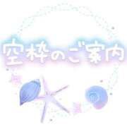 ヒメ日記 2025/09/20 18:30 投稿 葛西小萩 お姉さんCLUB