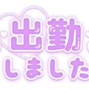 ヒメ日記 2025/10/01 15:42 投稿 葛西小萩 お姉さんCLUB