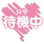 ヒメ日記 2025/12/06 18:19 投稿 葛西小萩 お姉さんCLUB