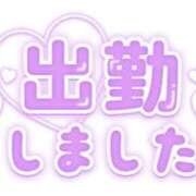 ヒメ日記 2026/01/16 12:49 投稿 葛西小萩 お姉さんCLUB