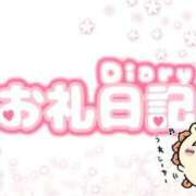 ヒメ日記 2026/03/10 18:20 投稿 葛西小萩 お姉さんCLUB