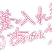 ヒメ日記 2026/03/19 17:48 投稿 葛西小萩 お姉さんCLUB