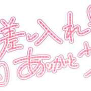 ヒメ日記 2026/03/21 18:20 投稿 葛西小萩 お姉さんCLUB