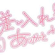 ヒメ日記 2026/03/26 20:27 投稿 葛西小萩 お姉さんCLUB