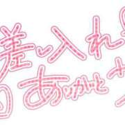 ヒメ日記 2026/03/27 17:49 投稿 葛西小萩 お姉さんCLUB