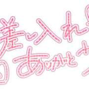 ヒメ日記 2026/04/23 16:18 投稿 葛西小萩 お姉さんCLUB