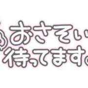 ヒメ日記 2026/04/28 18:20 投稿 葛西小萩 お姉さんCLUB