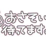 ヒメ日記 2026/05/08 18:20 投稿 葛西小萩 お姉さんCLUB