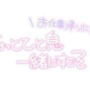 ヒメ日記 2026/06/05 18:19 投稿 葛西小萩 お姉さんCLUB