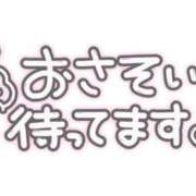 ヒメ日記 2026/06/11 16:18 投稿 葛西小萩 お姉さんCLUB