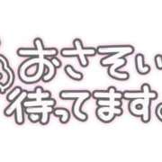 ヒメ日記 2026/06/26 17:19 投稿 葛西小萩 お姉さんCLUB