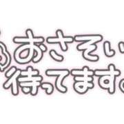 ヒメ日記 2026/07/01 20:48 投稿 葛西小萩 お姉さんCLUB