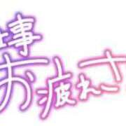 ヒメ日記 2026/07/14 20:27 投稿 葛西小萩 お姉さんCLUB