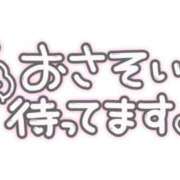 ヒメ日記 2026/07/17 19:34 投稿 葛西小萩 お姉さんCLUB