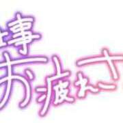 ヒメ日記 2026/07/27 16:33 投稿 葛西小萩 お姉さんCLUB