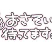 ヒメ日記 2026/08/07 15:36 投稿 葛西小萩 お姉さんCLUB