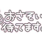 ヒメ日記 2026/08/25 17:42 投稿 葛西小萩 お姉さんCLUB