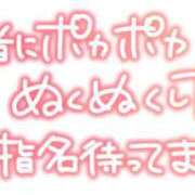 ヒメ日記 2026/09/04 17:18 投稿 葛西小萩 お姉さんCLUB