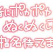ヒメ日記 2026/09/10 15:48 投稿 葛西小萩 お姉さんCLUB