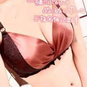 ヒメ日記 2026/10/23 12:27 投稿 葛西小萩 お姉さんCLUB