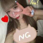 ヒメ日記 2025/03/09 06:43 投稿 なつ ニューハーフヘルスSURPRISE ONE日本橋店