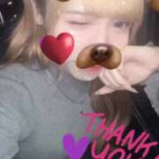 ヒメ日記 2025/04/15 21:13 投稿 なつ ニューハーフヘルスSURPRISE ONE日本橋店