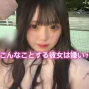 ヒメ日記 2025/06/18 23:03 投稿 みく 隙のあるエステ