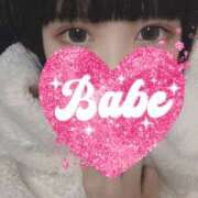 ヒメ日記 2025/08/09 19:27 投稿 ひな DeepLovers（ディープラバーズ）