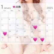 ヒメ日記 2025/01/15 22:42 投稿 らら 川崎ソープ　クリスタル京都南町