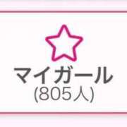 ヒメ日記 2025/02/14 19:28 投稿 らら 川崎ソープ　クリスタル京都南町