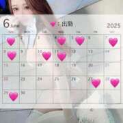 ヒメ日記 2025/05/26 21:41 投稿 らら 川崎ソープ　クリスタル京都南町