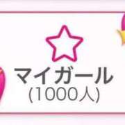 ヒメ日記 2025/07/09 21:37 投稿 らら 川崎ソープ　クリスタル京都南町