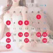 ヒメ日記 2025/08/03 00:47 投稿 らら 川崎ソープ　クリスタル京都南町