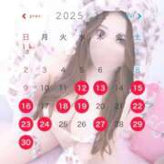 ヒメ日記 2025/10/30 15:47 投稿 らら 川崎ソープ　クリスタル京都南町