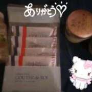 ヒメ日記 2025/11/13 01:27 投稿 らら 川崎ソープ　クリスタル京都南町