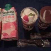 ヒメ日記 2025/11/19 01:17 投稿 らら 川崎ソープ　クリスタル京都南町