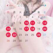 らら 今年ラスト..おいで🫶🏻❄ 川崎ソープ　クリスタル京都南町