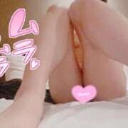 ヒメ日記 2024/12/23 00:42 投稿 すず【新人・Gカップ】 ソープランド看護学院ディエックス