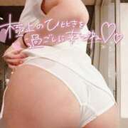 ヒメ日記 2025/01/05 12:13 投稿 すず【新人・Gカップ】 ソープランド看護学院ディエックス