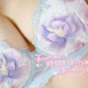 ヒメ日記 2025/03/27 09:38 投稿 すず【新人・Gカップ】 ソープランド看護学院ディエックス