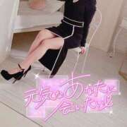 ヒメ日記 2025/04/13 14:08 投稿 すず【新人・Gカップ】 ソープランド看護学院ディエックス